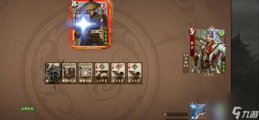 《臧霸——以鸿之下培养的值得选择》(打造最强阵容)