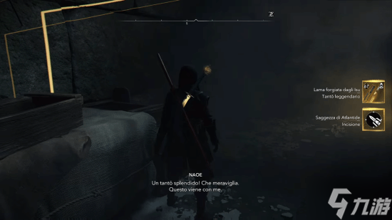 《刺客信条:奥德赛》主角登场!《刺客信条:影》更新神话解谜任务