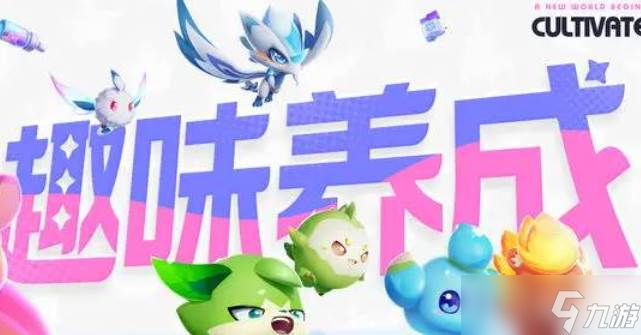 奥拉星修罗怎么样