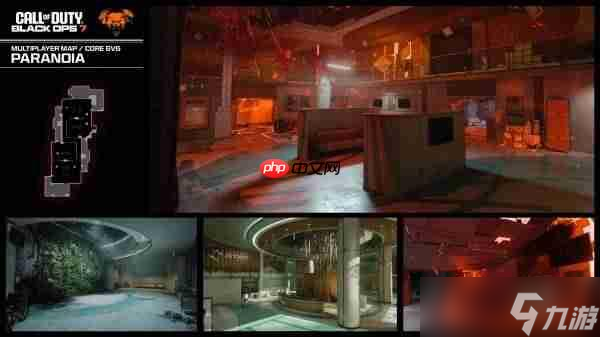 使命召唤黑色行动7医院地图点位