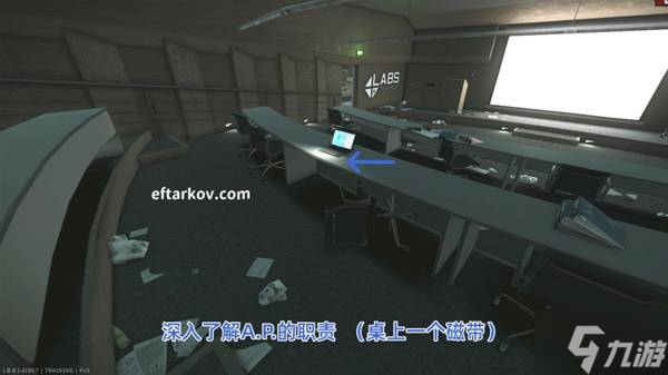 《逃离塔科夫》无名者任务流程攻略