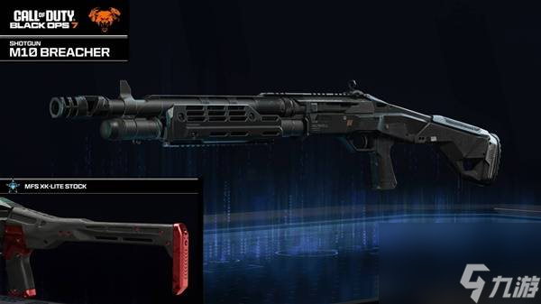 使命召唤黑色行动7M10强攻型怎么配装-M10强攻型配装攻略