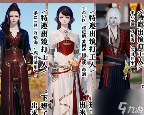 掌握神刀长洲孤月,让你在天涯明月刀手游中独步江湖(教你技巧攻略)