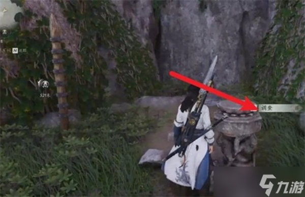 燕云十六声青山执笔任务完成指南