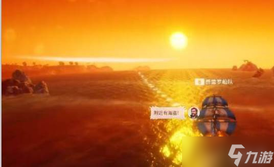 大航海时代试炼场玩法