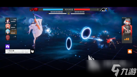 虚环哪个工作室的 虚环开发公司介绍