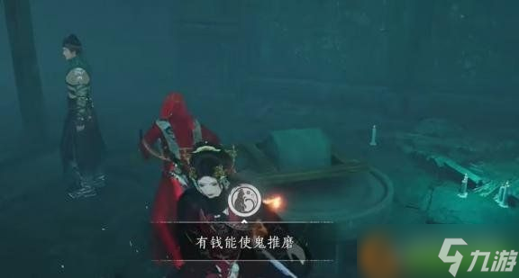 燕云十六声悬河之墟成就怎么达成 悬河之墟成就达成攻略