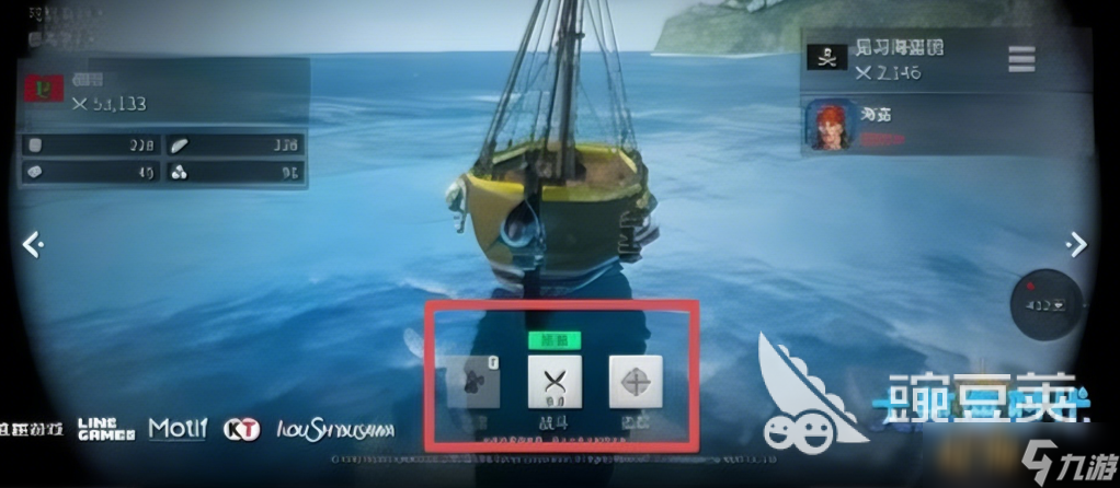 大航海时代起源如何做动作 大航海时代起源动作方法介绍