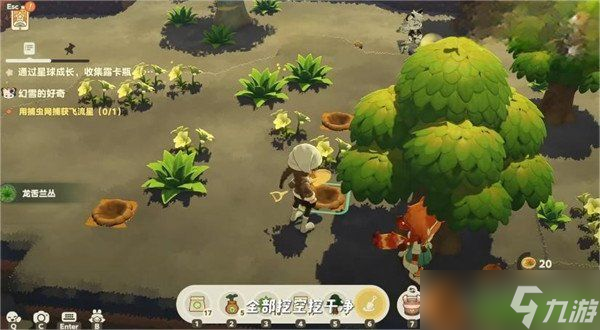 星布谷地星海旅行怎么玩 星海旅行玩法攻略