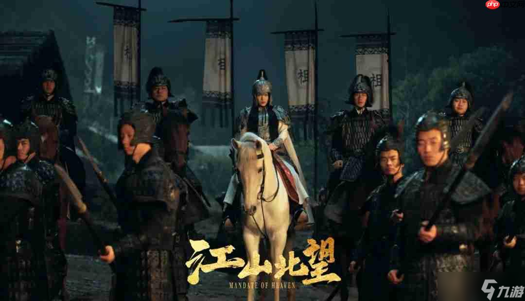 《江山北望》在Steam上发售 带来不一样的北伐