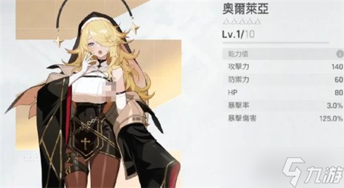 卡厄思梦境控制师怎么选 控制师选择推荐