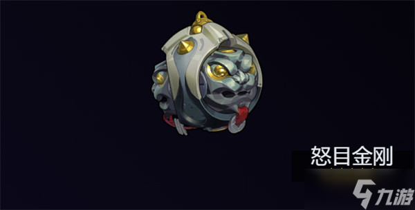 绝区零中般岳音擎武器的选择指南