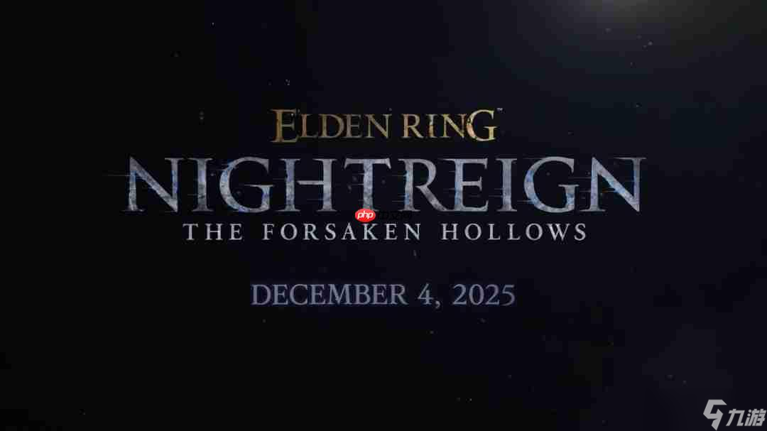 《艾尔登法环：黑夜君临》DLC新职业“学者”预告