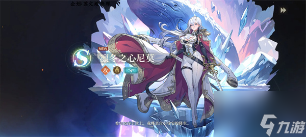 空之要塞启航三周年版攻速队玩法攻略