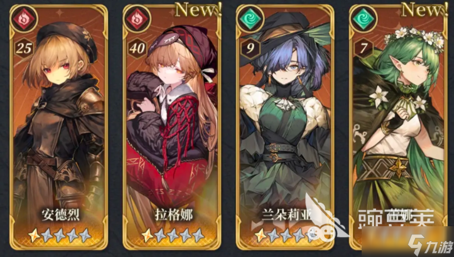 风之痕迹阵容搭配一览 风之痕迹手游阵容推荐