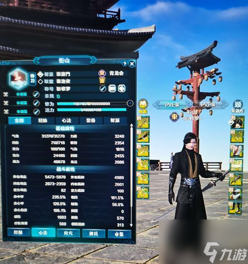 掌握神刀长洲孤月 让你在天涯明月刀手游中独步江湖 教你技巧攻略 