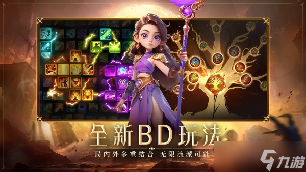 酋长你别跑宠物开荒怎么选