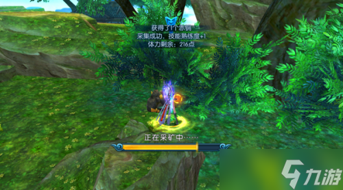 游戏生活技能全面精通指南 采集制造高效升级秘诀