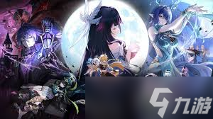 原神挪德卡莱12位新角色都有谁