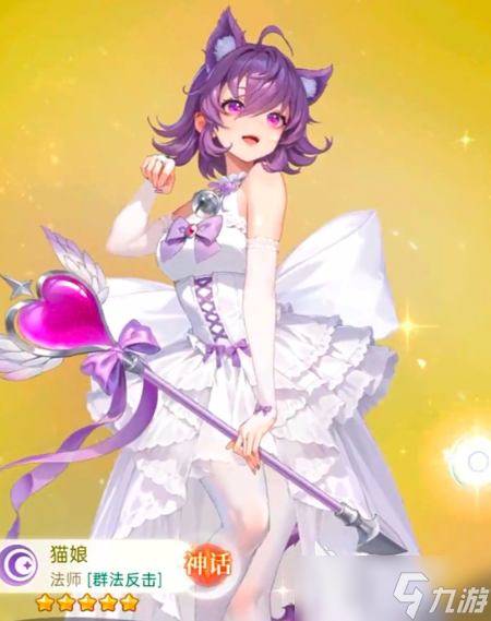 绯月絮语升星有什么用 绯月絮语升星玩法详细分享