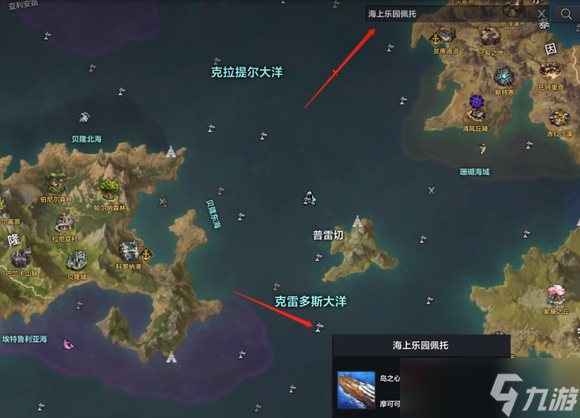 命运方舟全乐谱获取途径一览