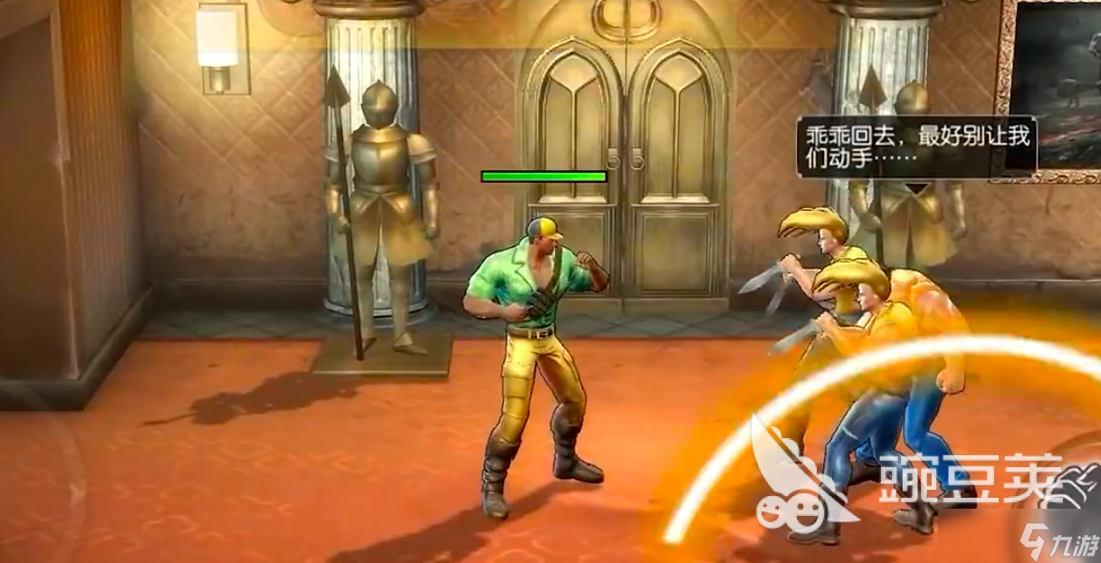 街机恐龙手游好玩吗 街机恐龙手游玩法介绍