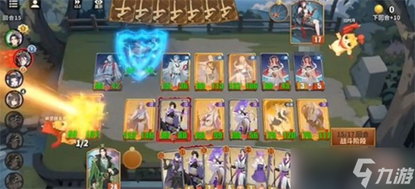 千机阵刘备阵容搭配指南