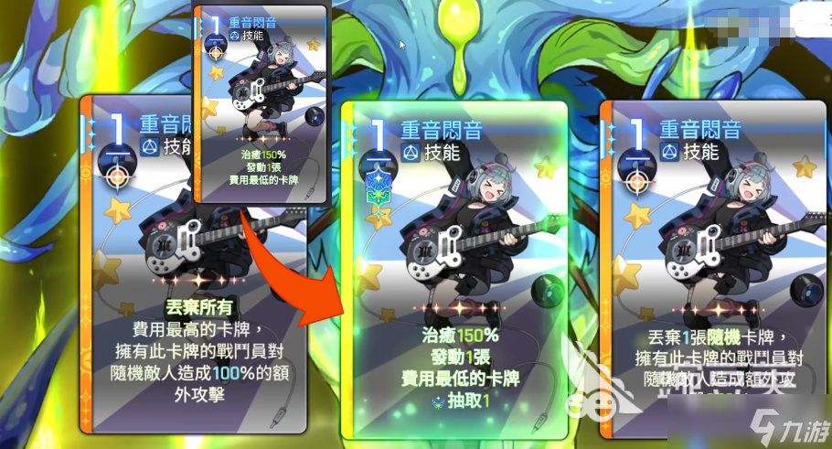 卡厄思梦境开荒攻略分享 卡厄思梦境手游新手开荒指南