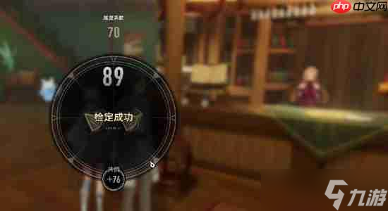 二重螺旋停摆的钟任务完成方法-二重螺旋停摆的钟怎么完成