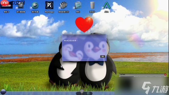 《A.I.L.A》评测:当 AI 读懂你的恐惧,噩梦便有了形状