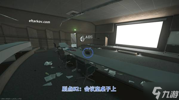 《逃离塔科夫》上交箱子任务流程攻略