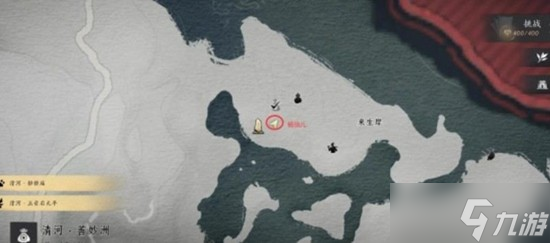 《燕云十六声》花魁任务教程的分享展示