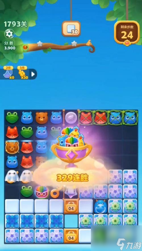 《开心消消乐》第1327关快速通关攻略(打败难缠的蓝色糖果)