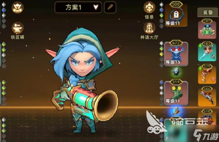 酋长你别跑平民最佳阵容怎么搭配 酋长你别跑手游平民阵容分享