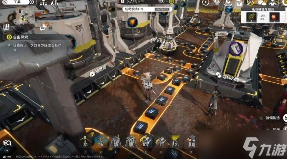 《明日方舟：终末地》核心乐趣的探索与工业要素联动