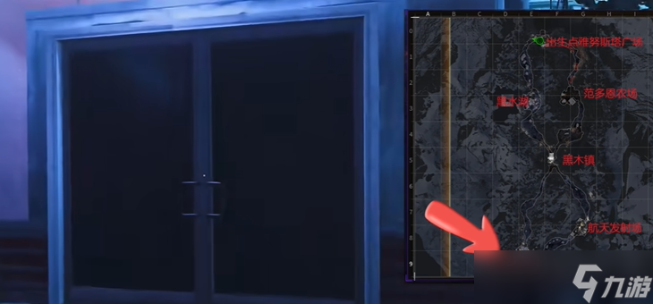 使命召唤黑色行动7亡灵手套获取方法