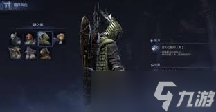 艾尔登法环黑夜君临怎么搭配队伍职业