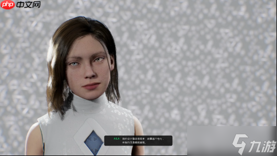 《A.I.L.A》评测:当 AI 读懂你的恐惧,噩梦便有了形状