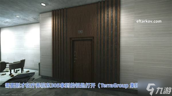 《逃离塔科夫》无名者任务流程攻略