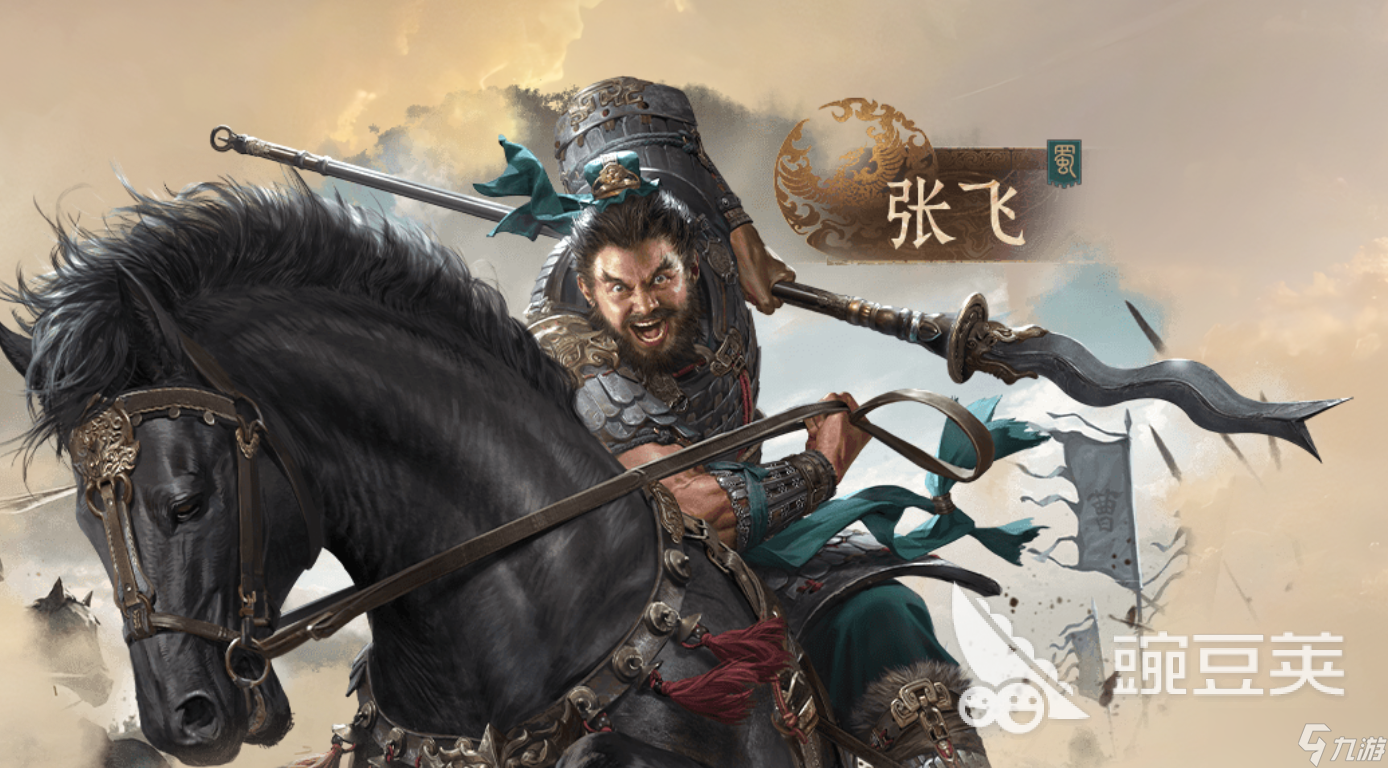 九牧之野战法如何搭配 九牧之野战法搭配思路盘点