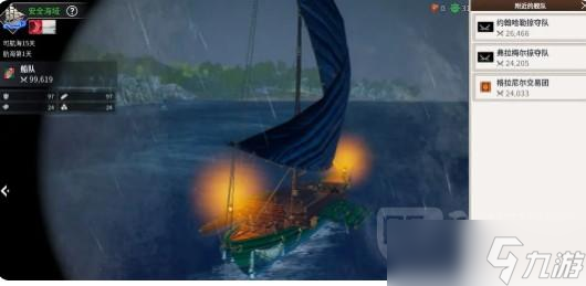 大航海时代起源怎么解锁自动战斗