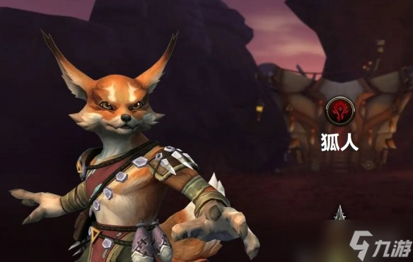 《魔兽世界时光服》狐人种族天赋效果一览