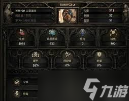 流放之路2战士完美打击图腾如何开荒