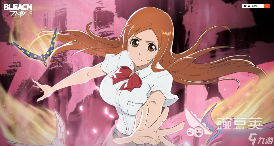 境界刀鸣井上织姬阵容怎么搭配 境界刀鸣手游井上织姬阵容攻略