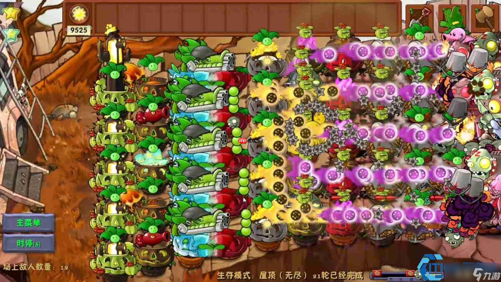 植物大战僵尸融合版终极攻略:轻松通关秘籍大公开