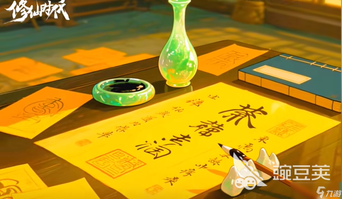 修仙时代建造怎么玩 修仙时代建造玩法分享