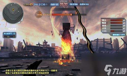 穿越火线毁灭都市的打法是什么?