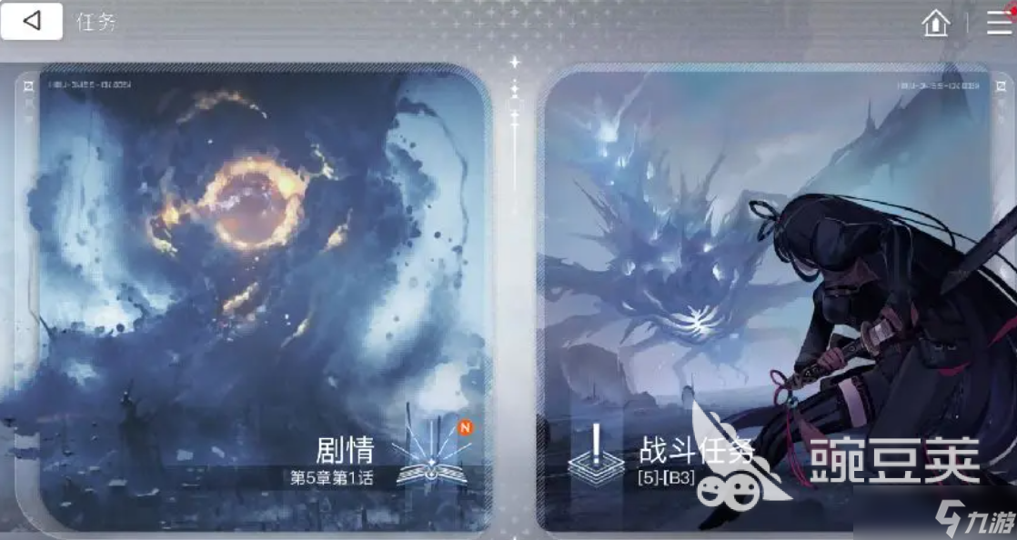 卡厄思梦境主线任务是什么 卡厄思梦境主线任务通关攻略