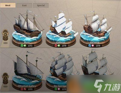 大航海时代起源十级船图纸怎么获得 十级船图纸获取攻略