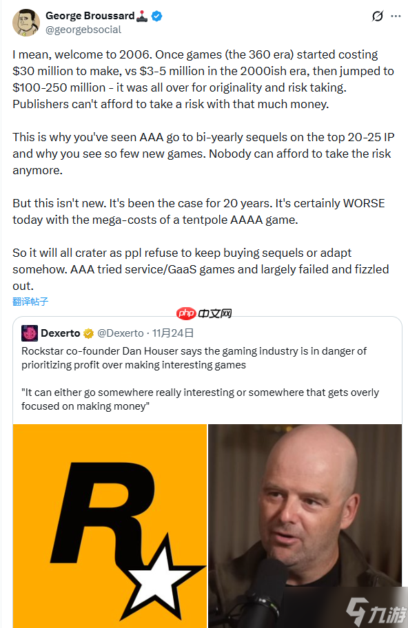 高预算游戏不等于劣质 《博德之门3》总监:领头人太蠢是元凶